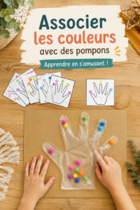 Des pompons colorés associés pour un projet créatif