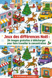 Jeux des différences de Noël à imprimer pour toute la famille